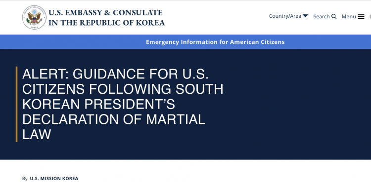주한 미국대사관, “한국 방문 미국시민 안전예방” 경고